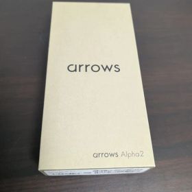 【新品未開封】arrows Alpha2 ホワイト 256GB SIMフリー