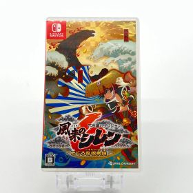 不思議のダンジョン 風来のシレン6 とぐろ島探検録 Switch 新品 1,950
