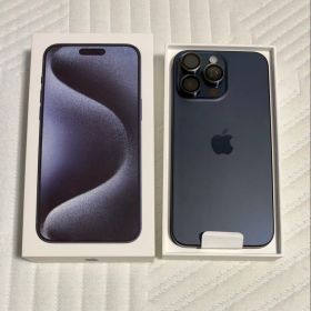 Apple iPhone 15 Pro Max 本体【箱付き付属完備＋α】