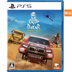 Game Soft PS5 ダカール・デザート・ラリー 3goo SABER ゲーム ソフト 新品 未開封