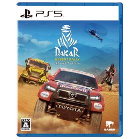 PS5版 ダカール・デザート・ラリー