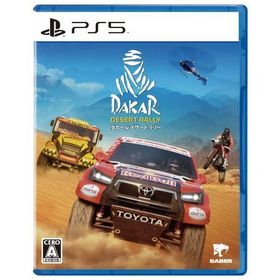 PS5版 ダカール・デザート・ラリー