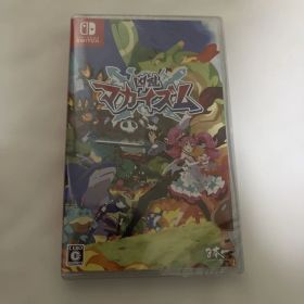 新品 凶乱マカイズム Nintendo Switch ソフト
