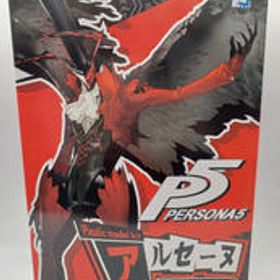 ペルソナ5 アルセーヌ アオシマ文化教材社