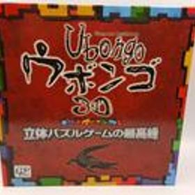 ウボンゴ ウボンゴ 3D 日本語版 (Ubongo 3D) GP GAMES
