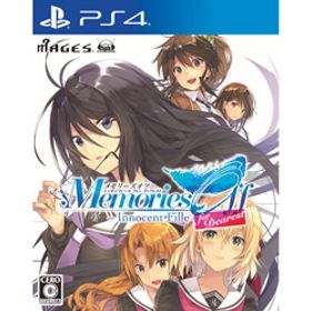 メモリーズオフ -Innocent Fille- for Dearest 通常版 PLJM-16373 【PS4ゲームソフト】