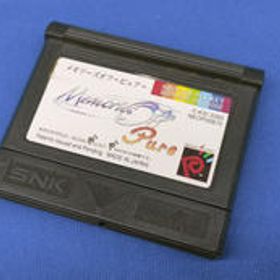 ネオジオポケットソフト メモリーズオフ ピュア SNK