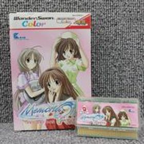 ワンダースワンソフト メモリーズオフフェスタ KID