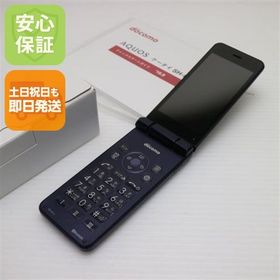 安心保証付 美品 SH-01J AQUOS ケータイ ブルーブラック 中古本体