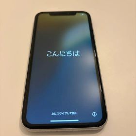 Apple iPhone XR 128G ホワイト 本体