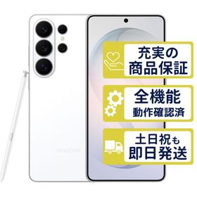 Galaxy S26 Ultra 256GB SM-S948Z SoftBank版 ホワイト SamSung Aランク BT99-90% 整備済中古品 判定△品 4604