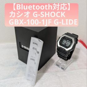 CASIO カシオ G-SHOCK GBX-100-1JF G-LIDE 箱説