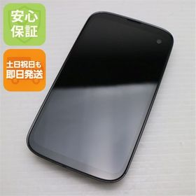 安心保証 超美品 SIMフリー BALMUDA Phone 128GB ブラック 白ロム