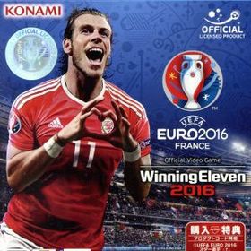 UEFA EURO 2016/ウイニングイレブン2016