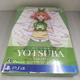 五等分の花嫁ごとぱずストーリー 中野四葉セット PS4ソフト MAGES