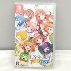 五等分の花嫁 ごとぱずストーリー HAC-P-BA4UA MAGES
