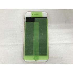 ジャンク■iPhone8★ロジックボード無★起動せず★破損有★送料無料