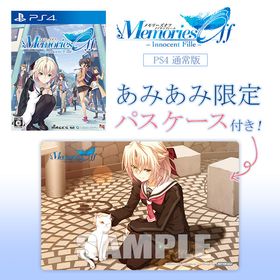 【あみあみ限定特典】PS4 メモリーズオフ -Innocent Fille- 通常版