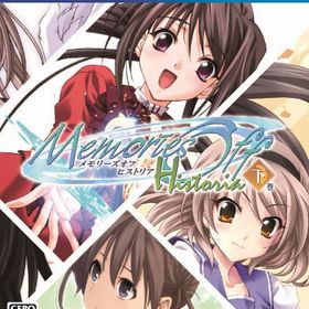 【特典】PS4 メモリーズオフ ヒストリア 下巻