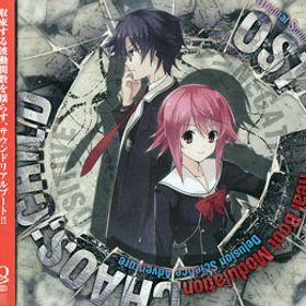CD 「Real Boot Modulation」-CHAOS；CHILD OST-
