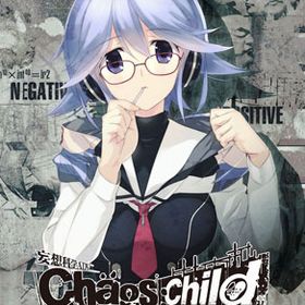 BD CHAOS；CHILD Blu-ray限定版 第5巻