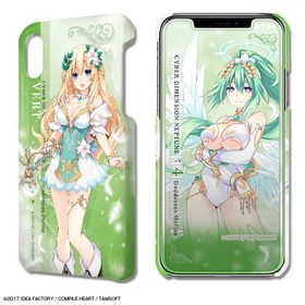 四女神オンライン CYBER DIMENSION NEPTUNE デザジャケット iPhone XR ケース＆保護シート 04ベール