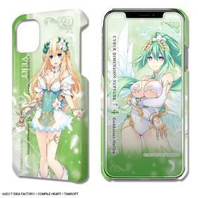四女神オンライン CYBER DIMENSION NEPTUNE デザジャケット iPhone 12 mini ケース＆保護シート 04ベール