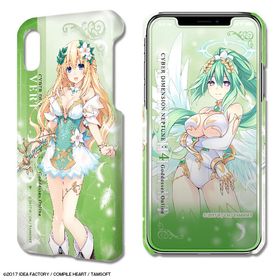 四女神オンライン CYBER DIMENSION NEPTUNE デザジャケット iPhone X/XS ケース＆保護シート 04ベール