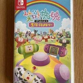 みんな大好き塊魂アンコール＋王様プチメモリー Switch
