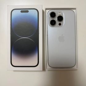 【最終値下げ】Apple iPhone 14 pro 本体 シルバー
