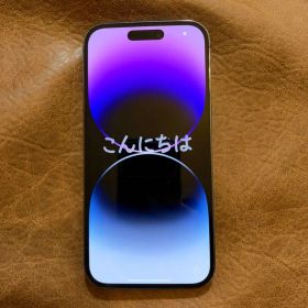 iPhone 14 Pro ディープパープル 512gb