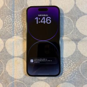 Apple iPhone 14 Pro 256GB ディープパープル
