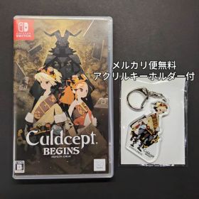 カルドセプト ビギンズ Switch 中古 3,960円 | ネット最安値の価格比較