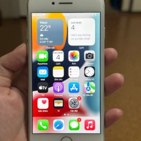 Apple iPhone 7 シルバー 128GB