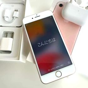 【SIMフリーDE残責制限無】iPhone7 32GB Rose Gold