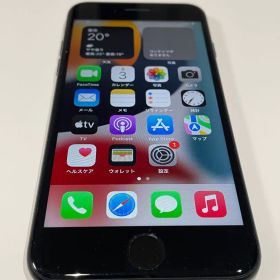 動作確認済 Apple iPhone 7 本体 ブラックSIMフリー