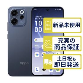 A601OP ワイモバイル版 Reno15 A トワイライトネイビー OPPO Y版SIMフリー 新品・未使用 5190