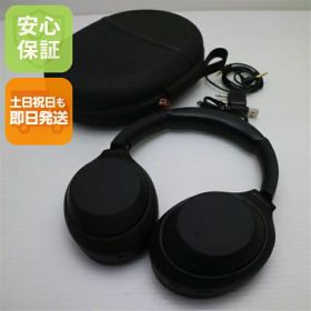 WH-1000XM4 中古 7,980円 | ネット最安値の価格比較 プライスランク