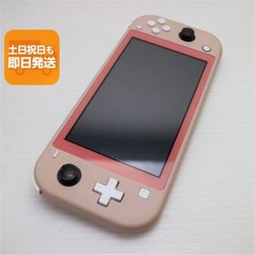 Nintendo Switch Lite ゲーム機本体 中古 4,835円 | ネット最安値の