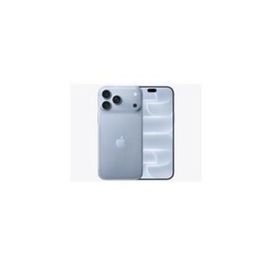 【新品未開封】Apple iPhone 18 Pro Max 2TB SIMフリー [グレイシャー]【日曜日以外即日発送】【送料無料】