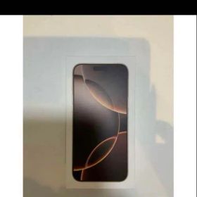 iPhone16ProMax デザートチタニウム