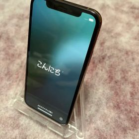 Apple iPhone XS 256GB ゴールド 本体 SIMフリー 箱なし