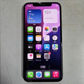 iPhone xs 256gb