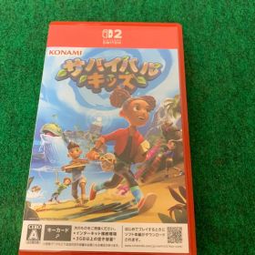 サバイバルキッズ Switch2 新品 2,280円 中古 1,800円 | ネット最安値