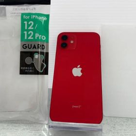 iPhone 12 64GB レッド 新品 38,888円 中古 20,000円 | ネット最安値の