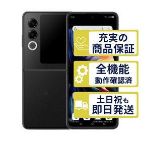 nubia Flip 2 A404ZT ワイモバイル版 ブラック ZTE SIMフリー Cランク BT89以下 整備済中古品 判定○品 8112