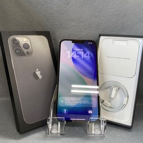 超美品 国内版 SIMフリー iPhone13 Pro Max 128GB グラファイト色