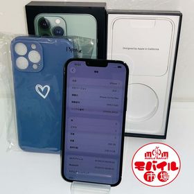 モバイル市場☆SIMフリー★美品☆SoftBank iPhone13 Pro Max 256GB★