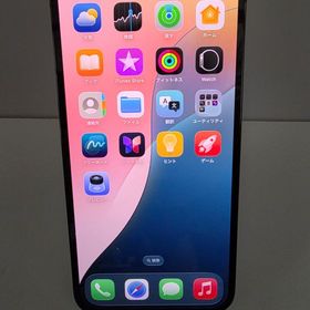 【美品】iPhone 13 Pro Max 128GB SIMロック解除済み