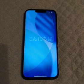 iPhone 13 pro max 128GB ジャンク品 訳あり品